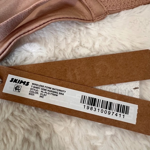SKIMS Women's Wireless Form Maternity TShirt Demi Nursing Bra Clay 34C NWT - Picture 6 of 10